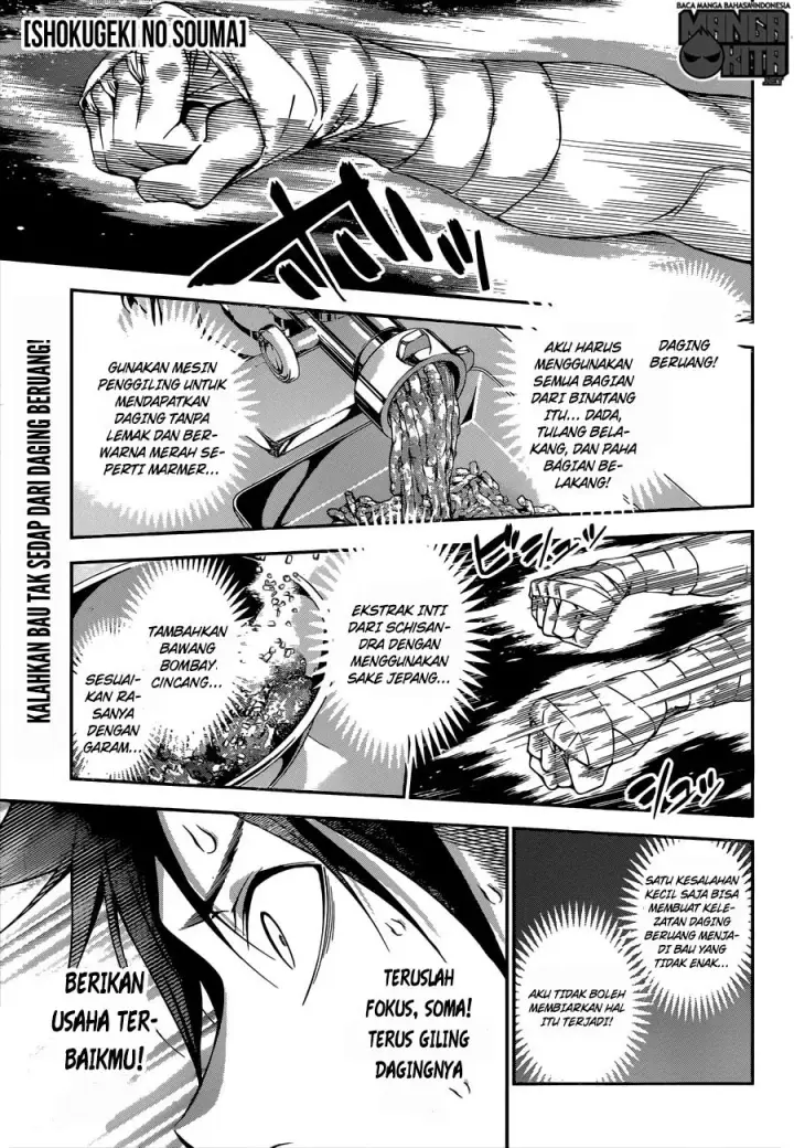 image-komik-shokugeki-no-soma-chapter-186-1/21