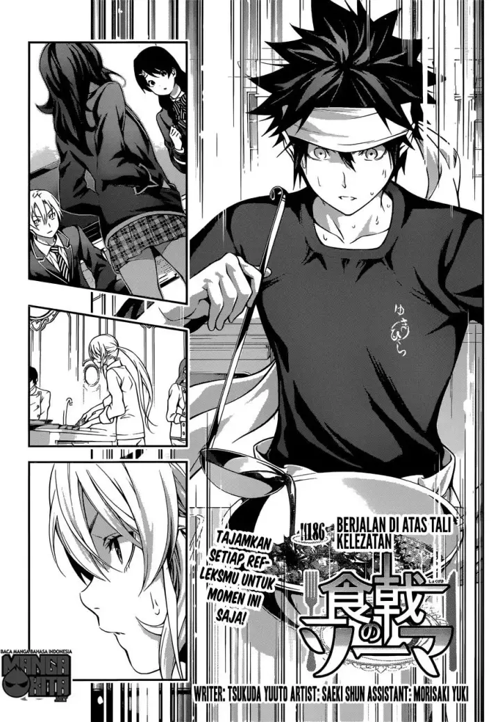 image-komik-shokugeki-no-soma-chapter-186-3/21