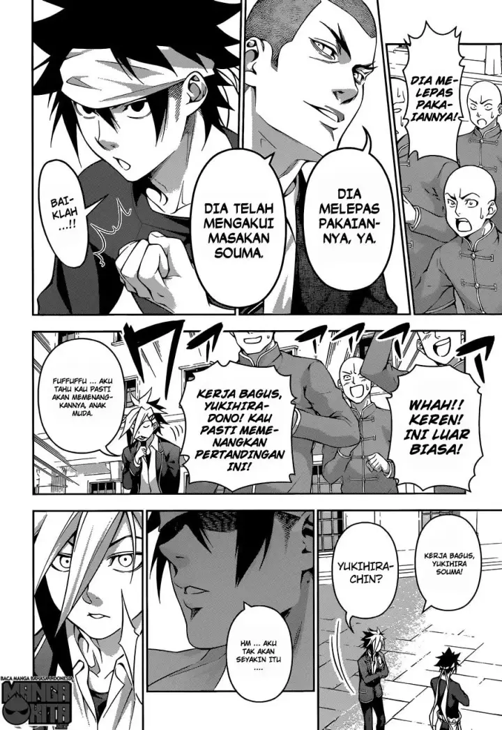 image-komik-shokugeki-no-soma-chapter-187-15/19