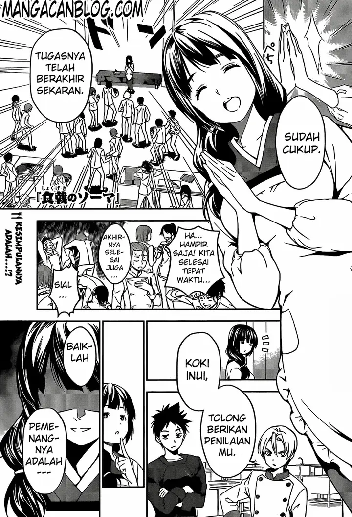 image-komik-shokugeki-no-soma-chapter-19-1/19