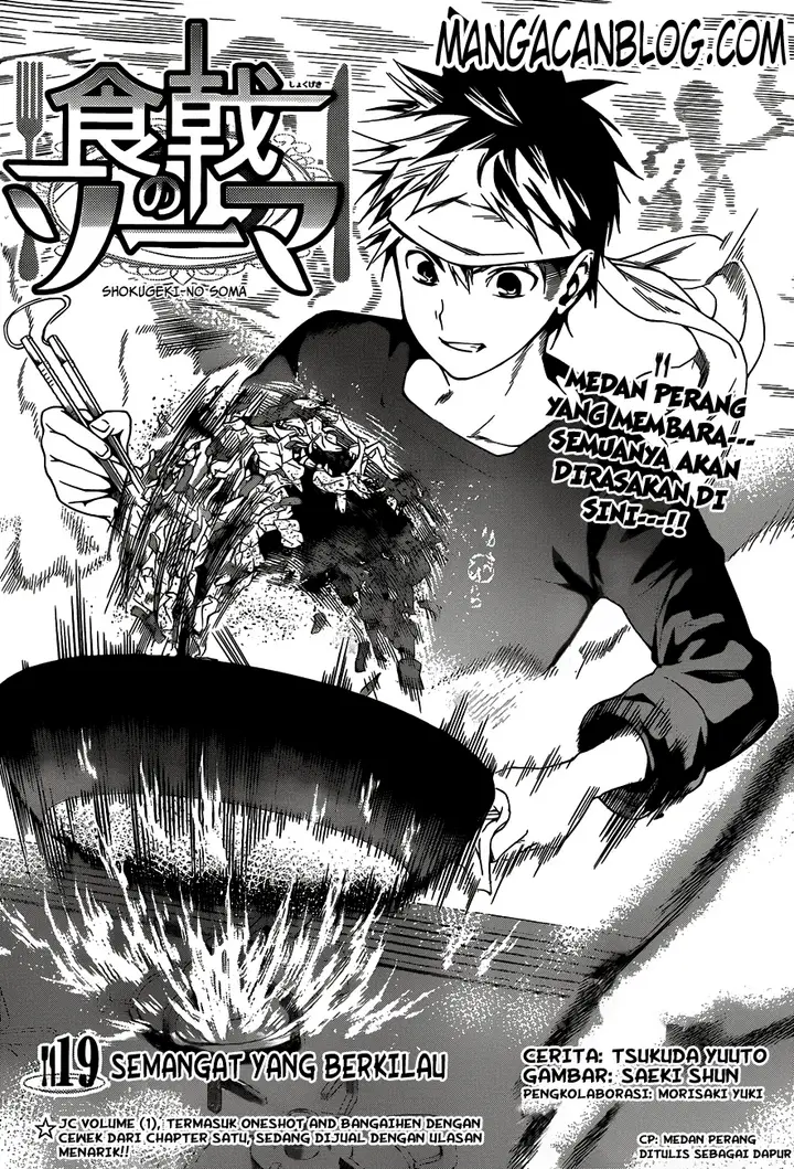 image-komik-shokugeki-no-soma-chapter-19-2/19