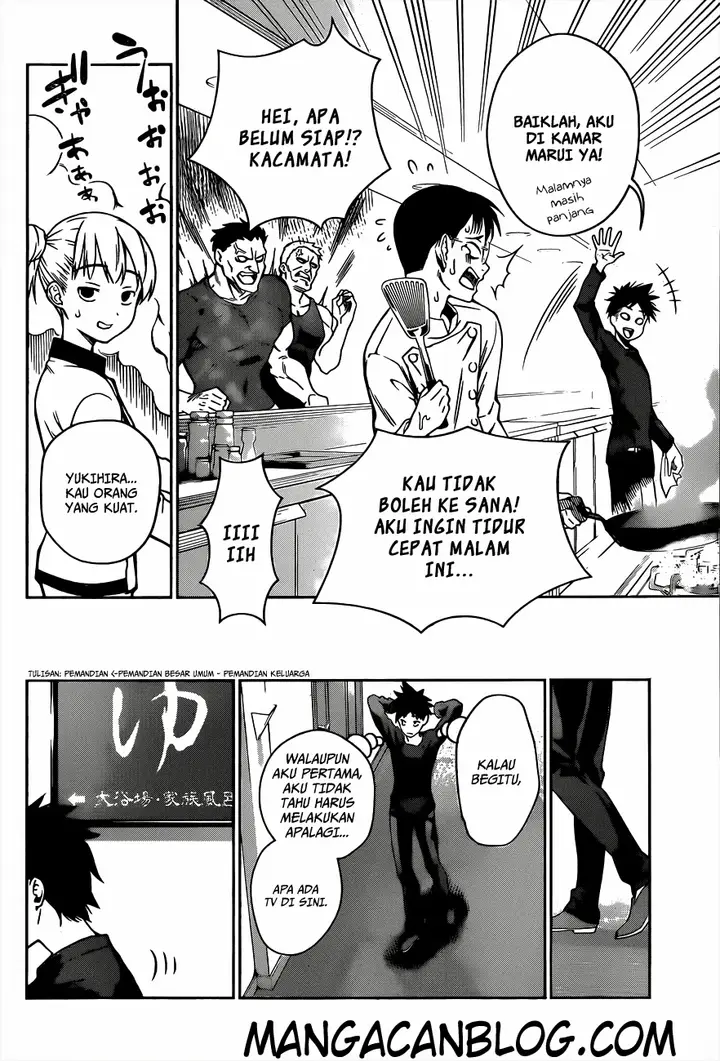 image-komik-shokugeki-no-soma-chapter-19-16/19