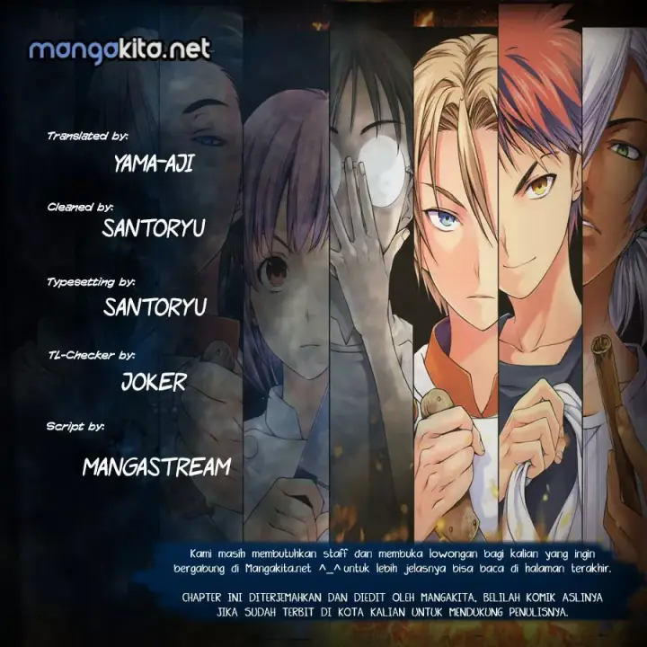 image-komik-shokugeki-no-soma-chapter-190-0/19