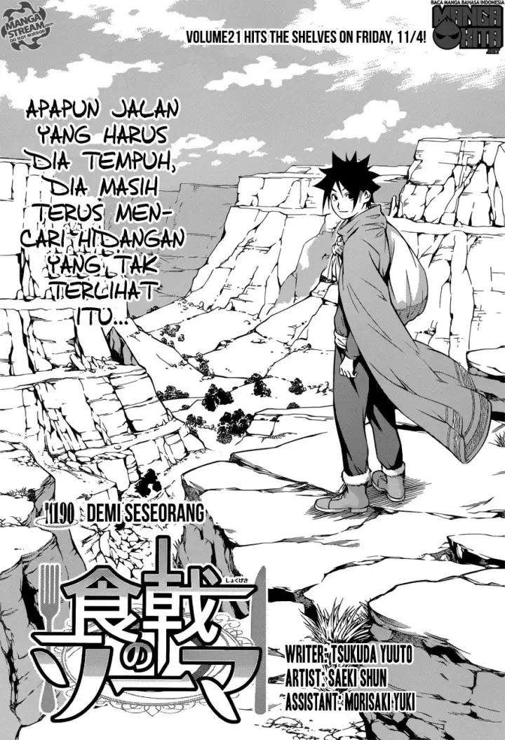 image-komik-shokugeki-no-soma-chapter-190-1/19