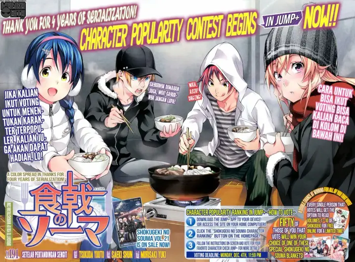 image-komik-shokugeki-no-soma-chapter-191-3/20