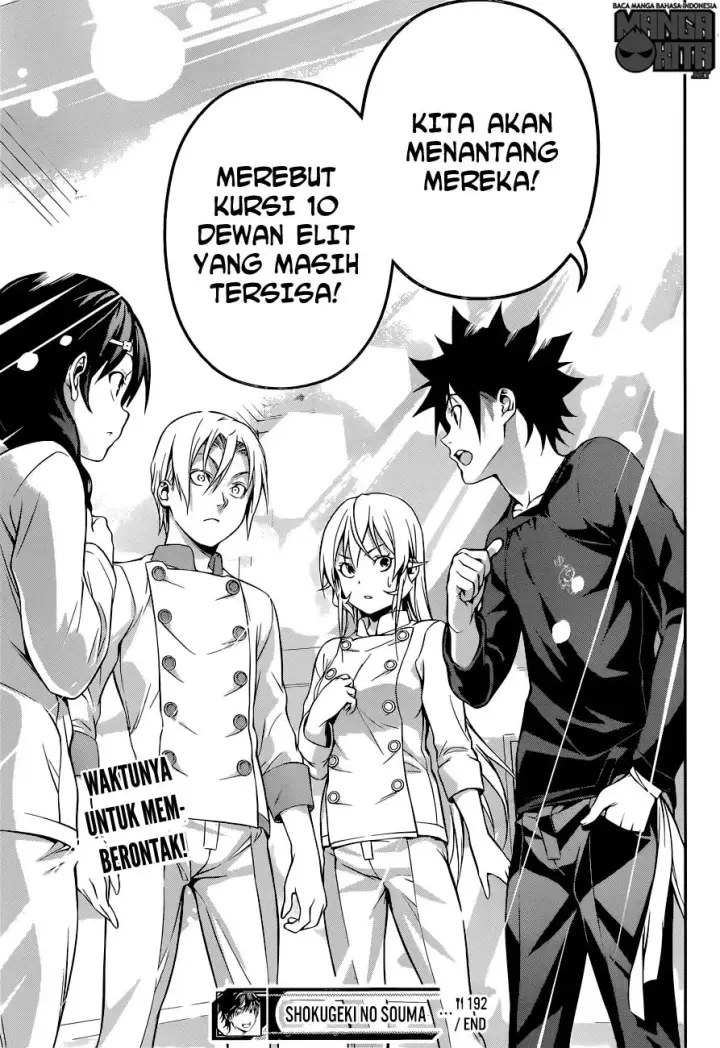 image-komik-shokugeki-no-soma-chapter-192-18/19