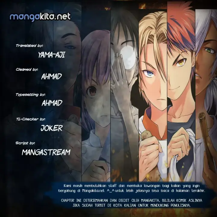 image-komik-shokugeki-no-soma-chapter-193-0/20