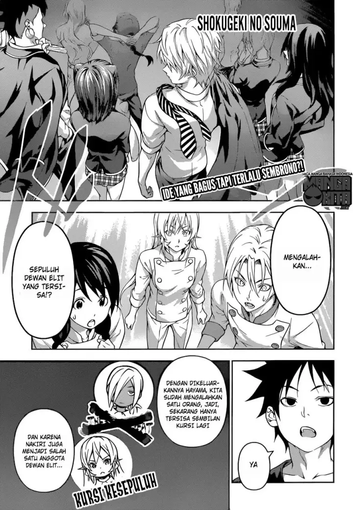 image-komik-shokugeki-no-soma-chapter-193-1/20