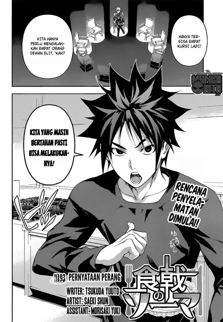 image-komik-shokugeki-no-soma-chapter-193-2/20