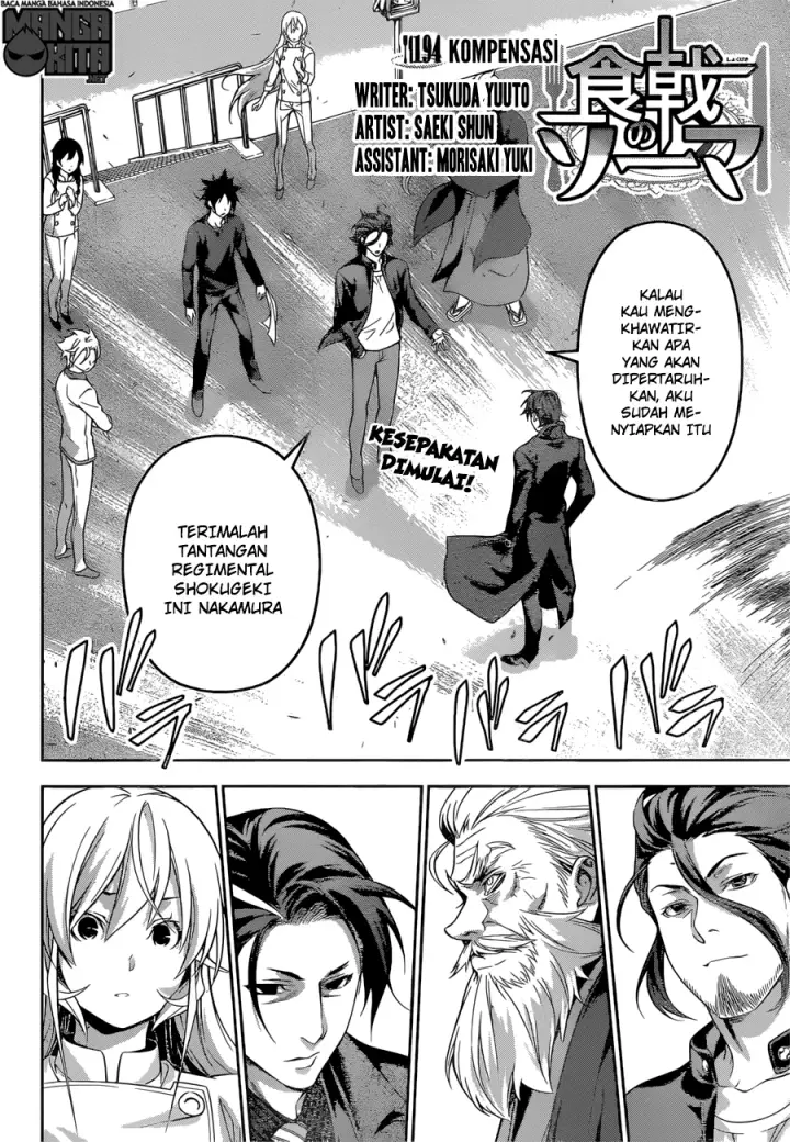 image-komik-shokugeki-no-soma-chapter-194-2/20