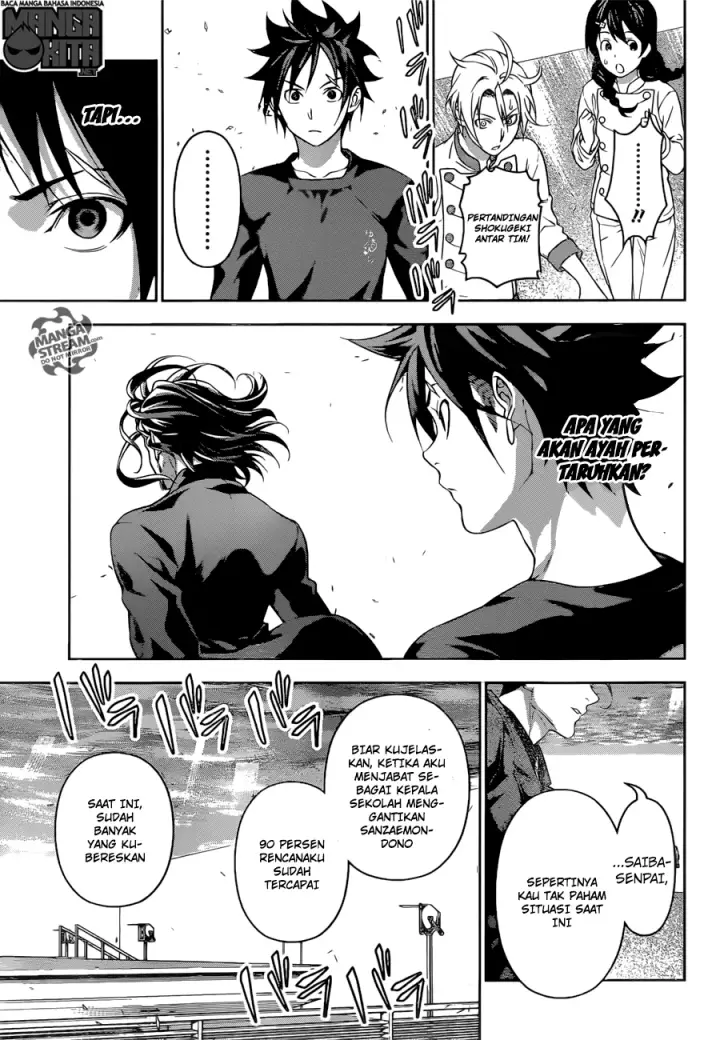 image-komik-shokugeki-no-soma-chapter-194-3/20