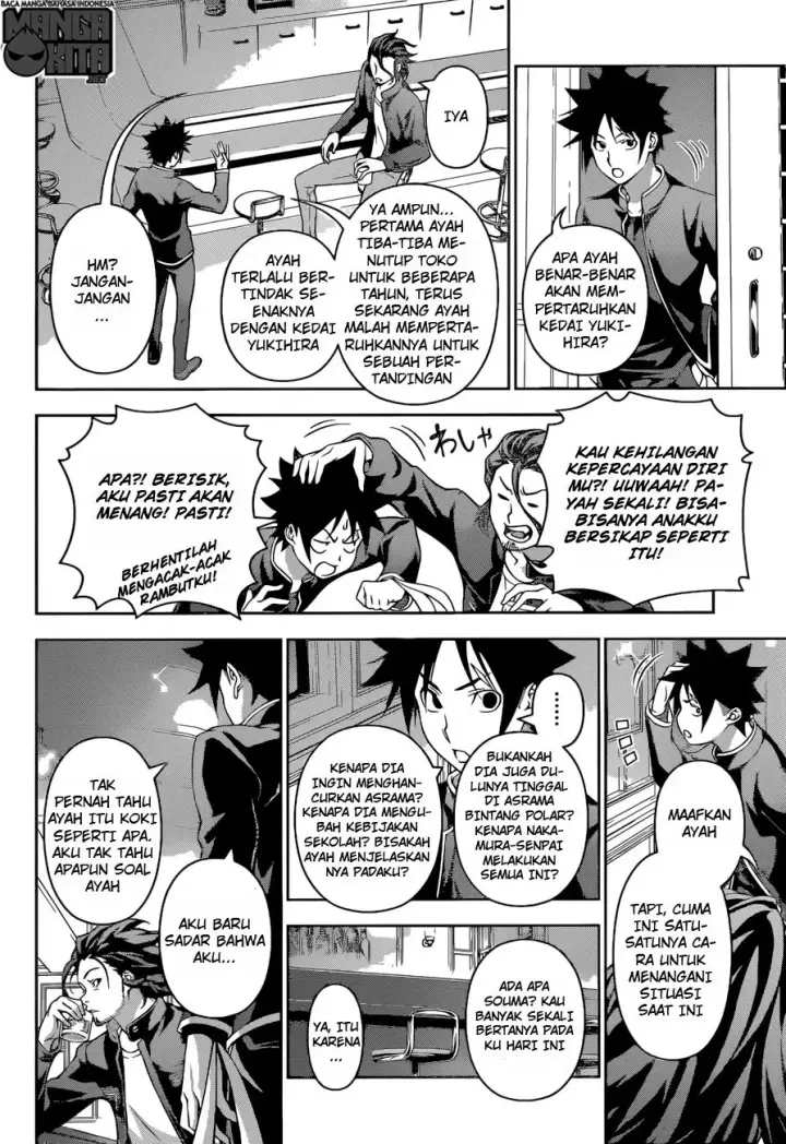 image-komik-shokugeki-no-soma-chapter-194-12/20