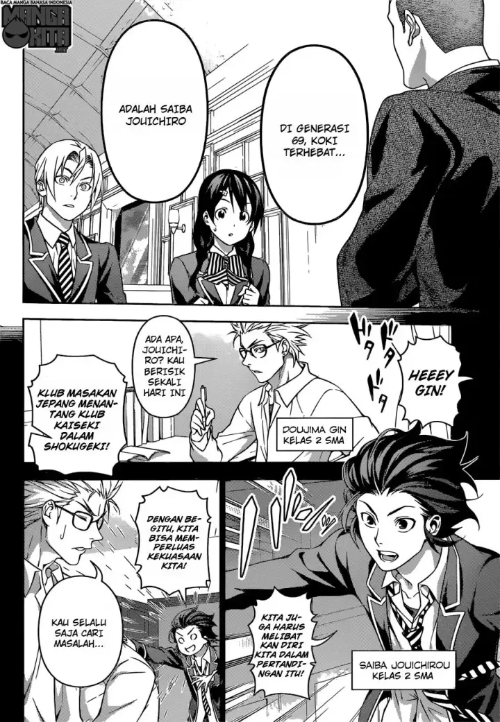 image-komik-shokugeki-no-soma-chapter-194-16/20