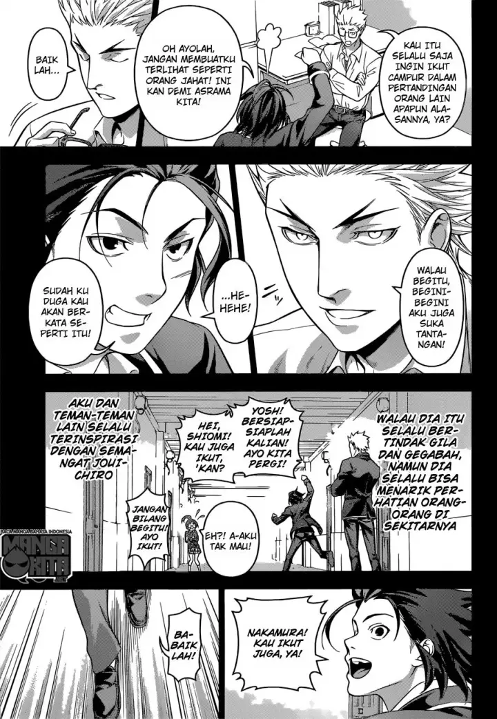 image-komik-shokugeki-no-soma-chapter-194-17/20