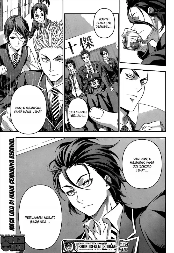 image-komik-shokugeki-no-soma-chapter-194-19/20