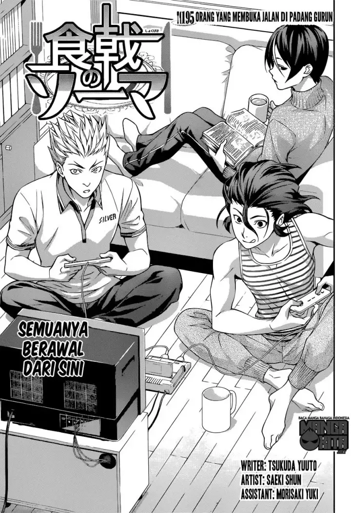 image-komik-shokugeki-no-soma-chapter-195-3/20