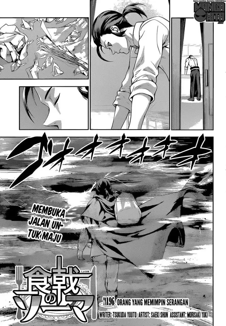 image-komik-shokugeki-no-soma-chapter-196-1/20