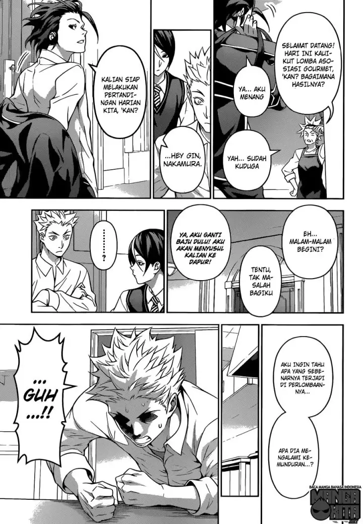 image-komik-shokugeki-no-soma-chapter-196-5/20