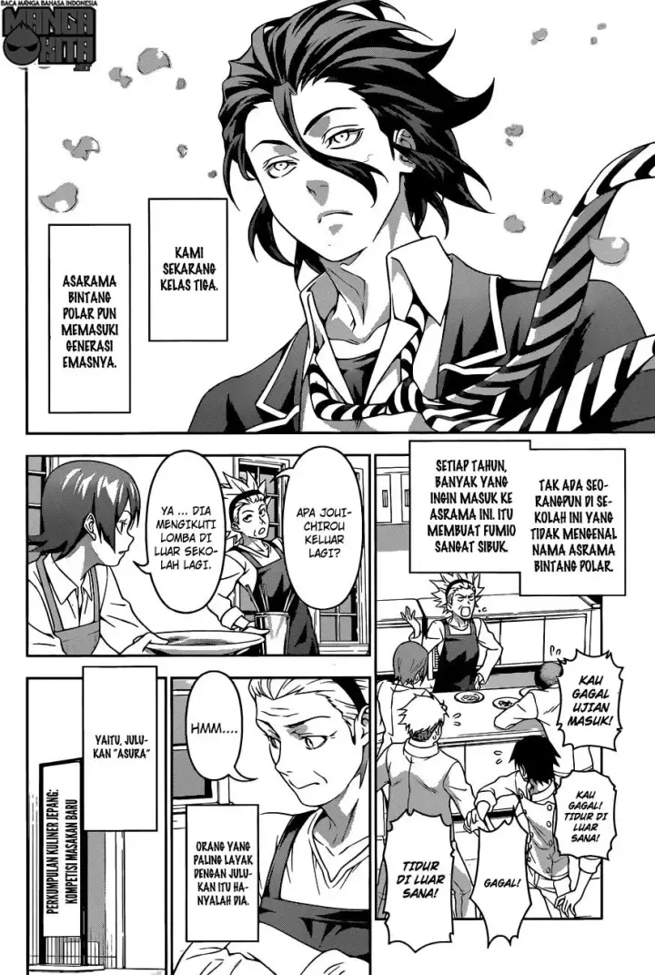 image-komik-shokugeki-no-soma-chapter-197-4/21