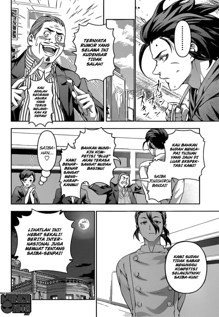 image-komik-shokugeki-no-soma-chapter-197-12/21