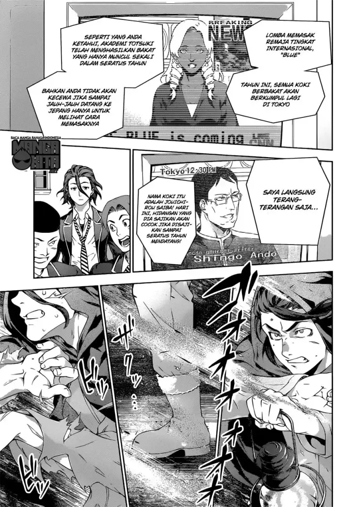 image-komik-shokugeki-no-soma-chapter-197-13/21