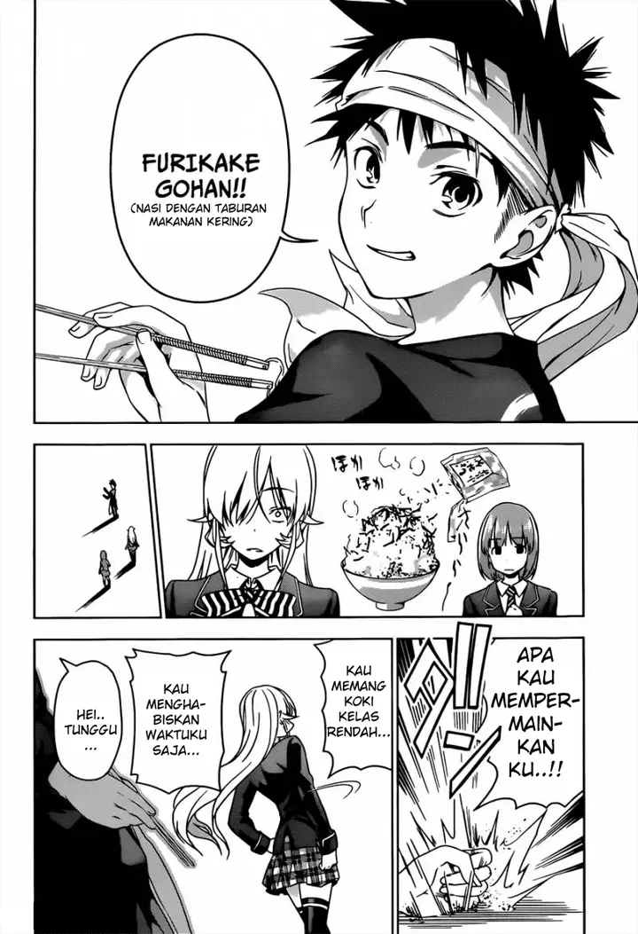 image-komik-shokugeki-no-soma-chapter-2-23/25