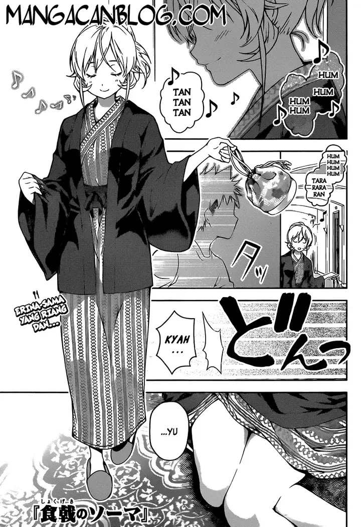 image-komik-shokugeki-no-soma-chapter-20-1/19