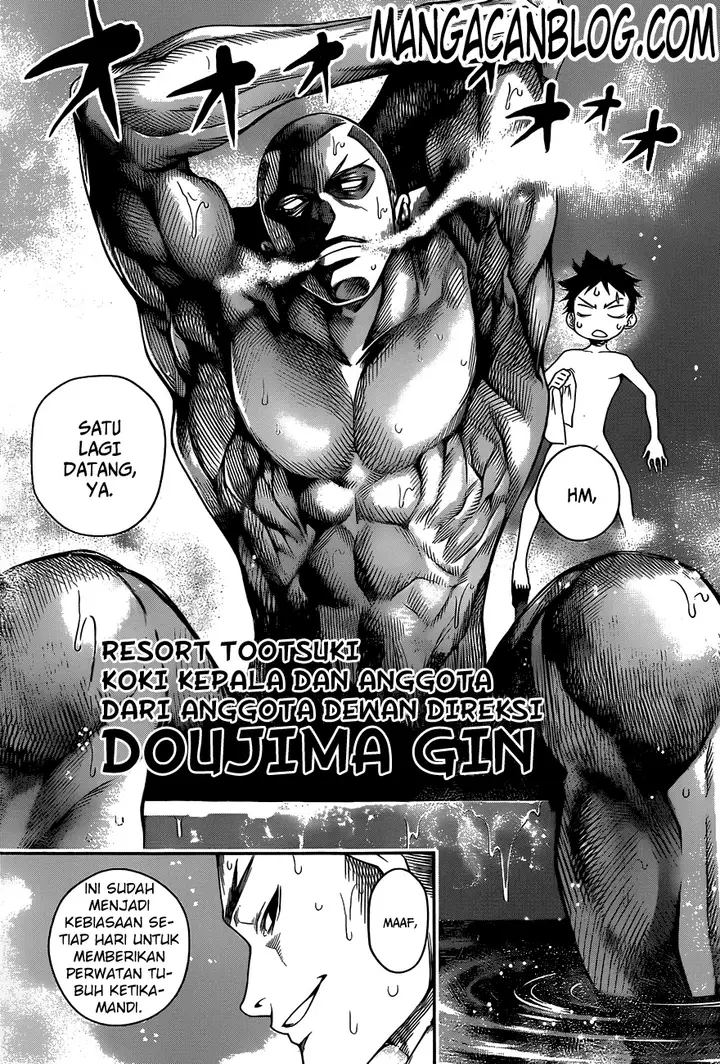 image-komik-shokugeki-no-soma-chapter-20-6/19