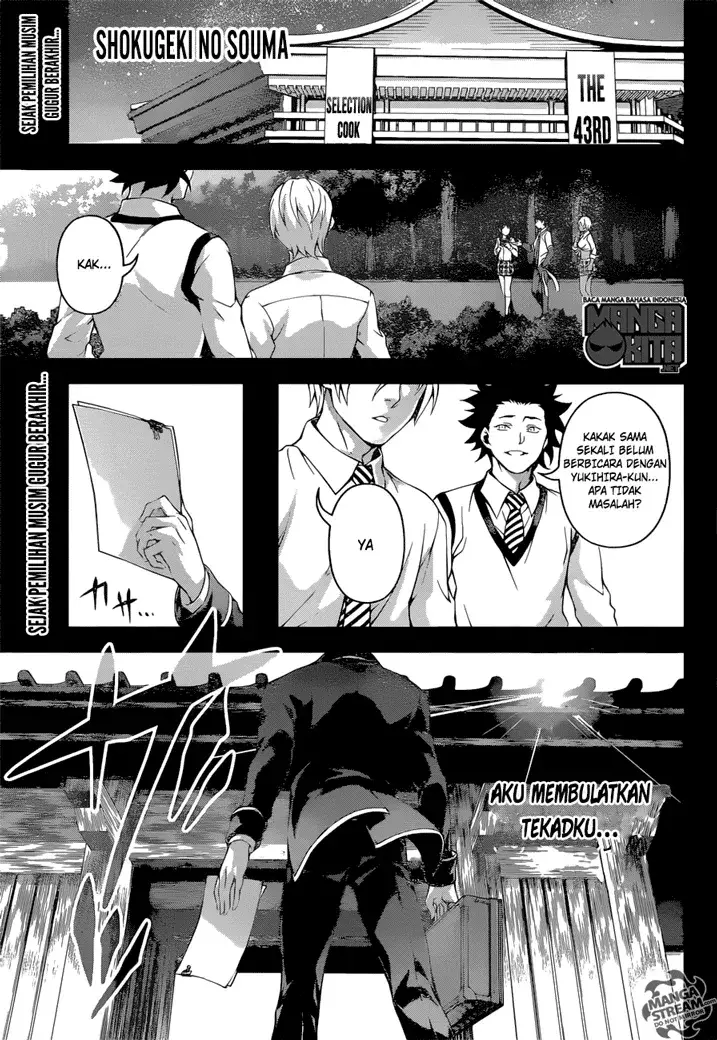 image-komik-shokugeki-no-soma-chapter-201-1/20
