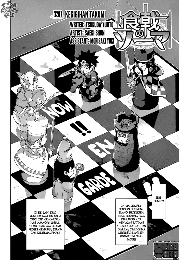 image-komik-shokugeki-no-soma-chapter-201-2/20