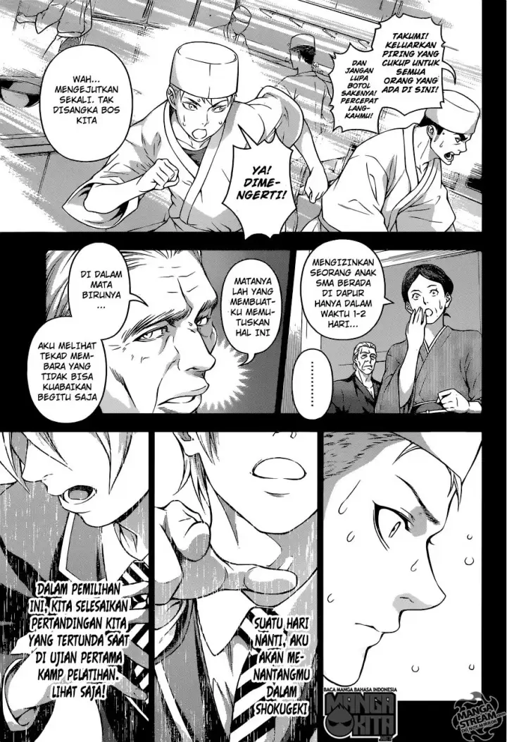 image-komik-shokugeki-no-soma-chapter-201-11/20