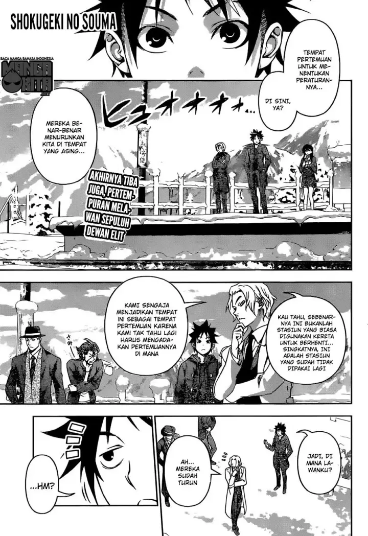 image-komik-shokugeki-no-soma-chapter-204-1/19