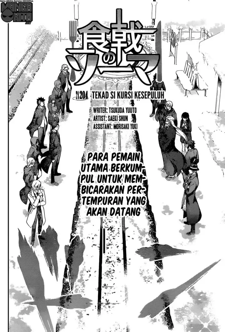 image-komik-shokugeki-no-soma-chapter-204-4/19