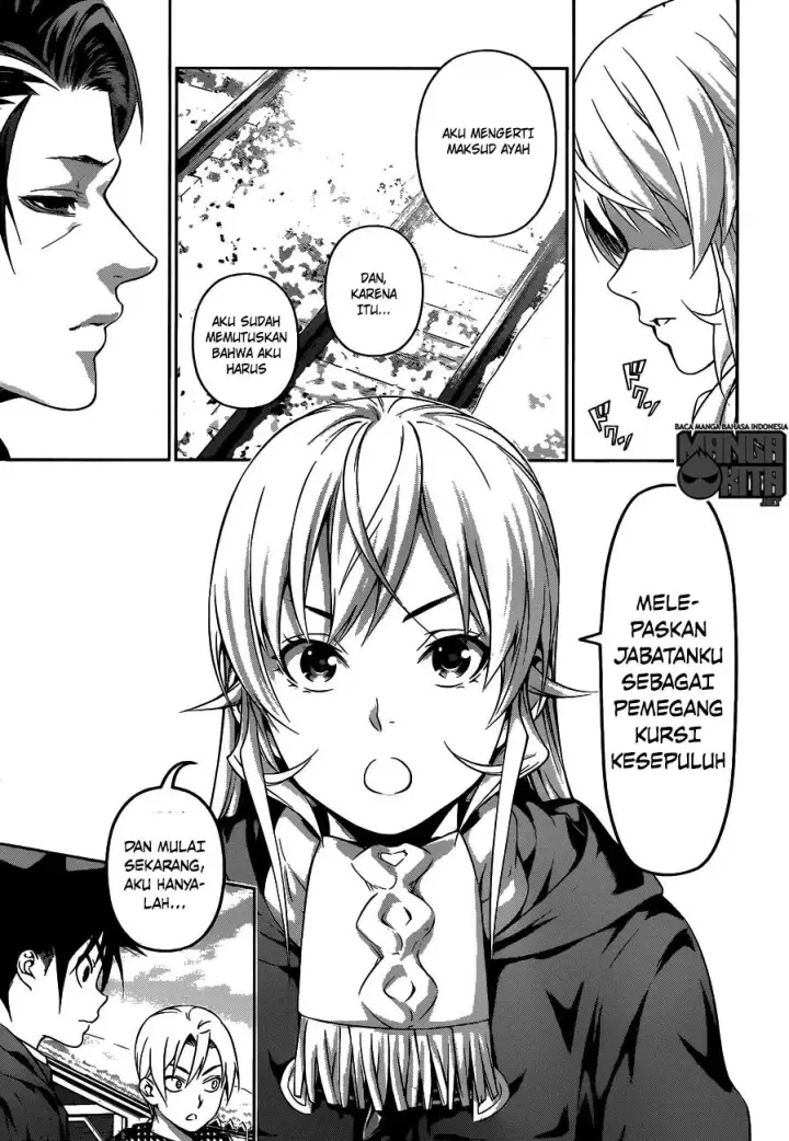 image-komik-shokugeki-no-soma-chapter-204-17/19