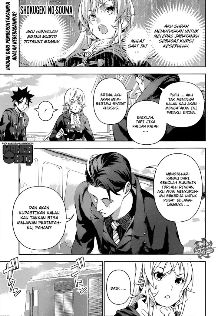 image-komik-shokugeki-no-soma-chapter-205-1/19