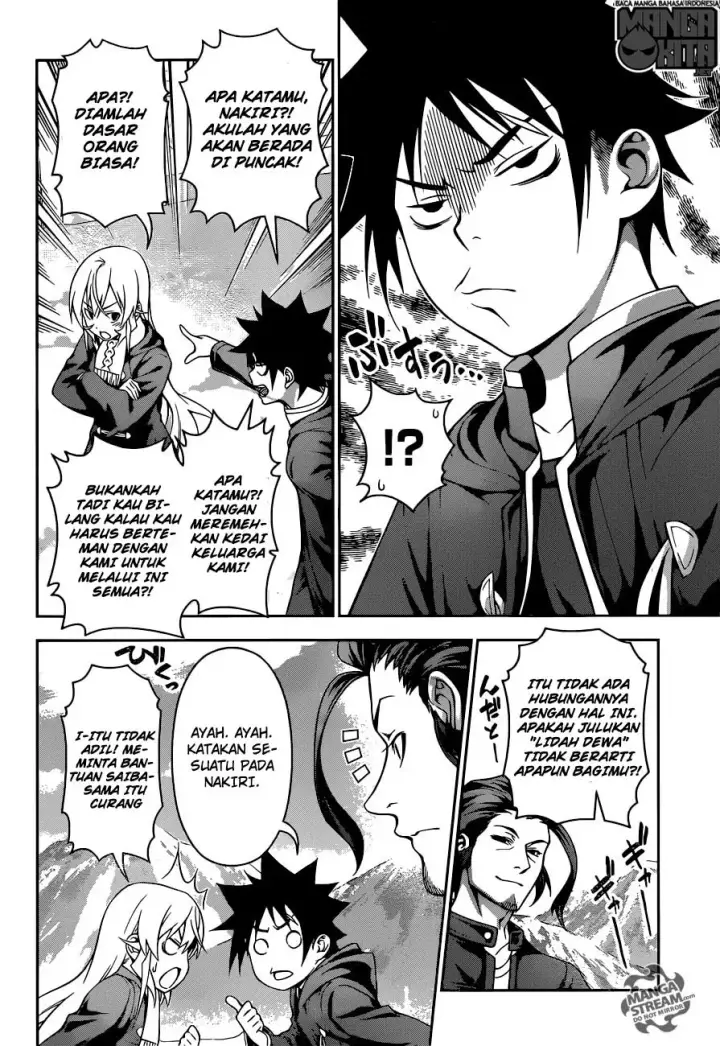 image-komik-shokugeki-no-soma-chapter-205-6/19