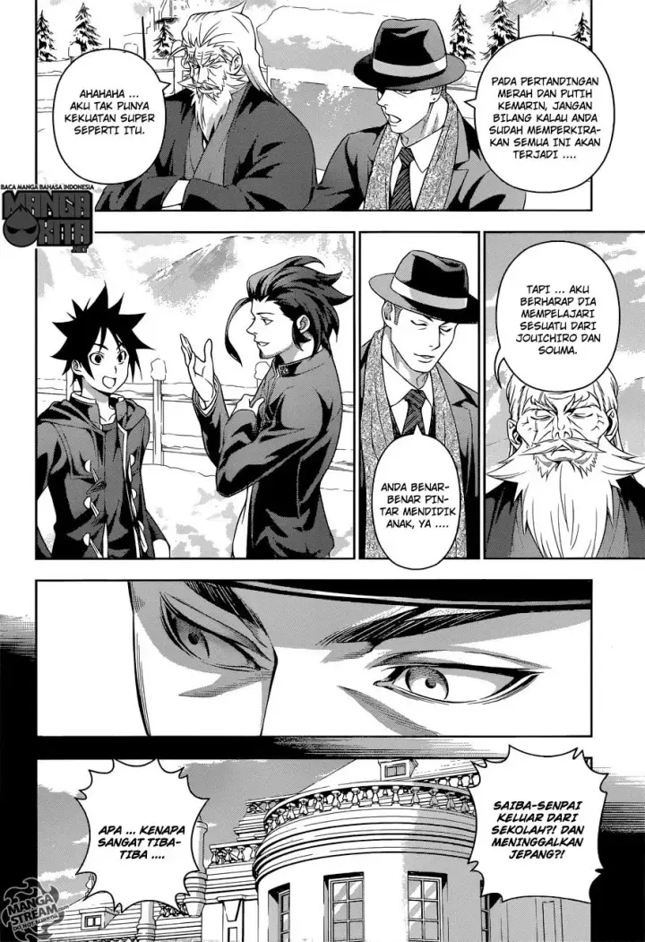 image-komik-shokugeki-no-soma-chapter-205-11/19