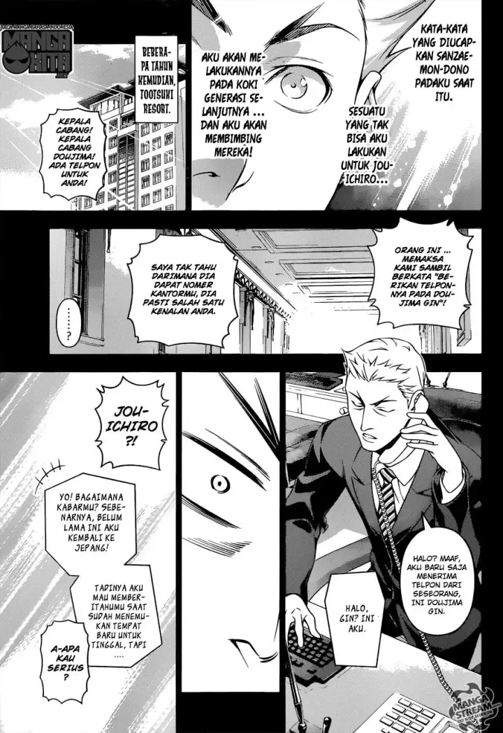 image-komik-shokugeki-no-soma-chapter-205-14/19