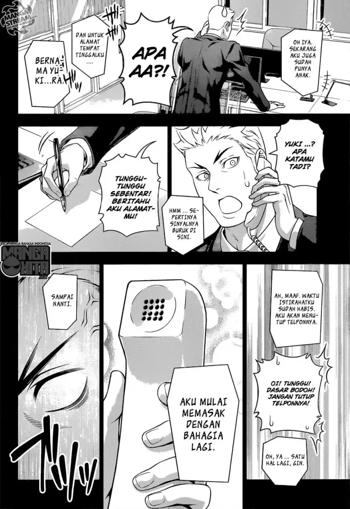image-komik-shokugeki-no-soma-chapter-205-15/19