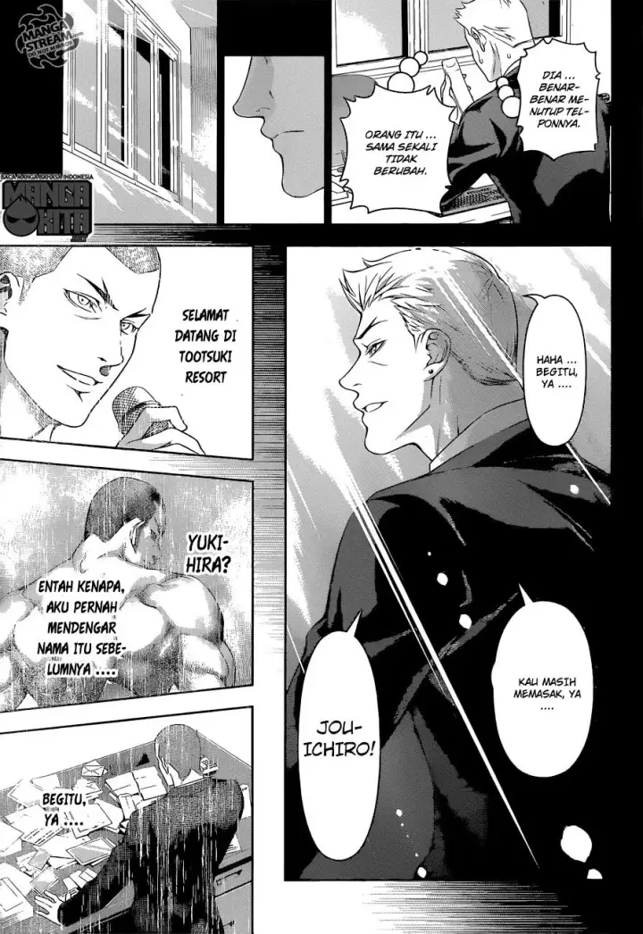 image-komik-shokugeki-no-soma-chapter-205-16/19