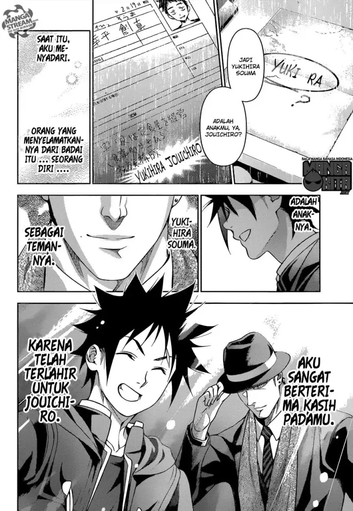 image-komik-shokugeki-no-soma-chapter-205-17/19