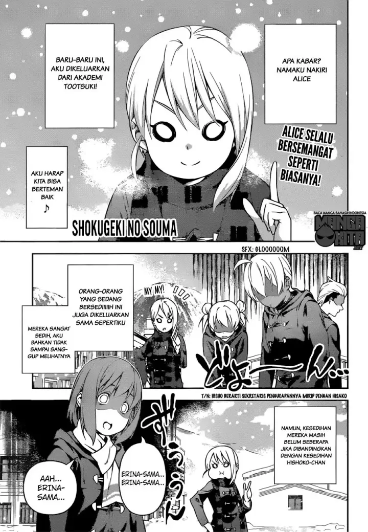 image-komik-shokugeki-no-soma-chapter-206-1/19