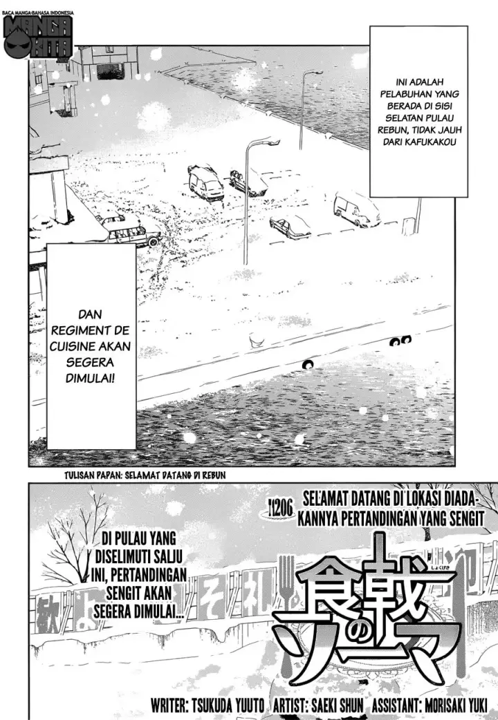 image-komik-shokugeki-no-soma-chapter-206-2/19