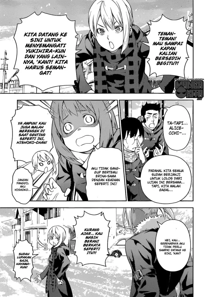 image-komik-shokugeki-no-soma-chapter-206-3/19