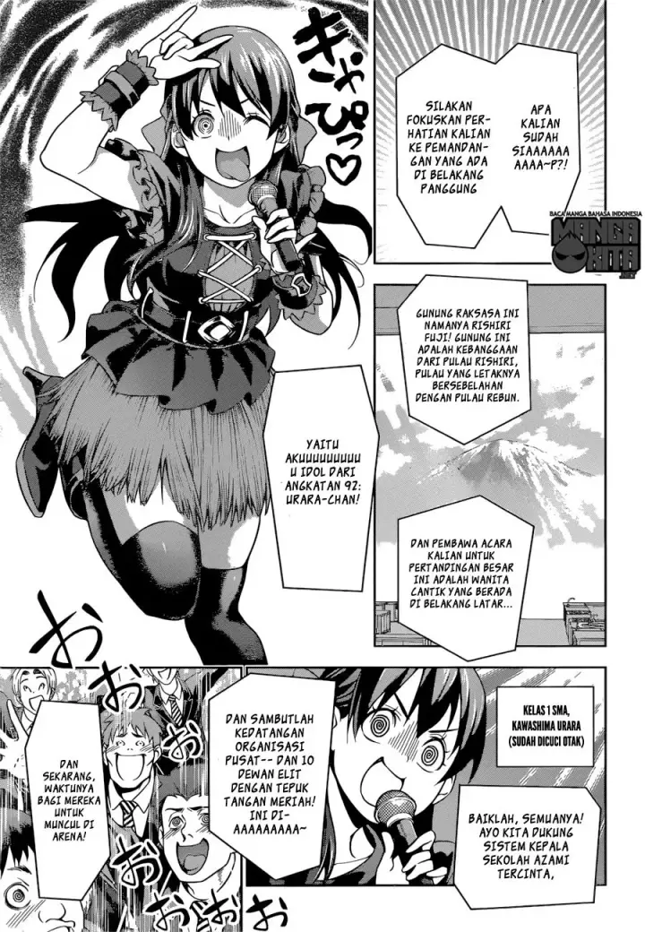 image-komik-shokugeki-no-soma-chapter-206-7/19