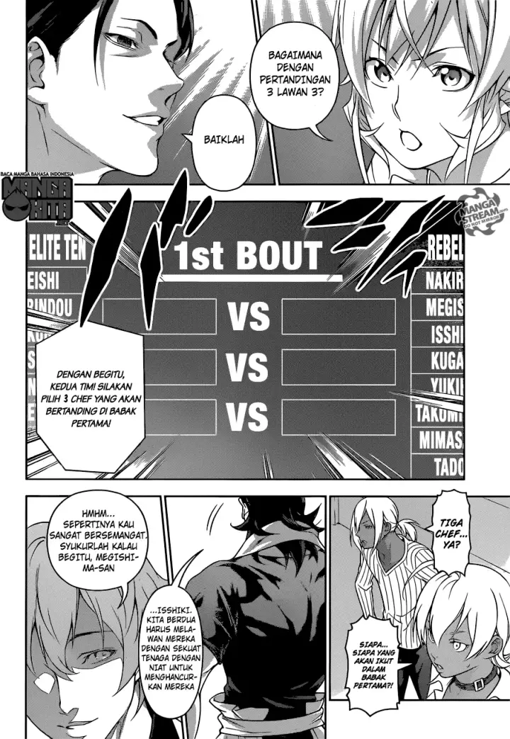 image-komik-shokugeki-no-soma-chapter-206-17/19