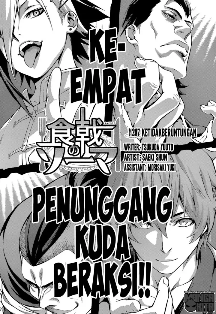 image-komik-shokugeki-no-soma-chapter-207-1/20