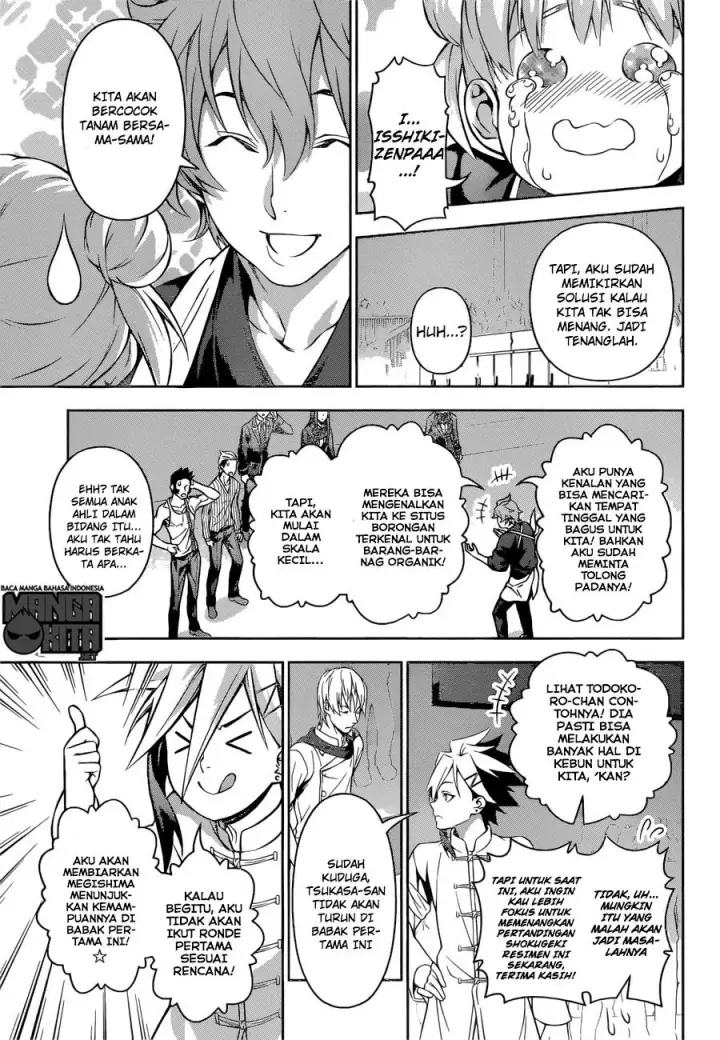 image-komik-shokugeki-no-soma-chapter-207-3/20