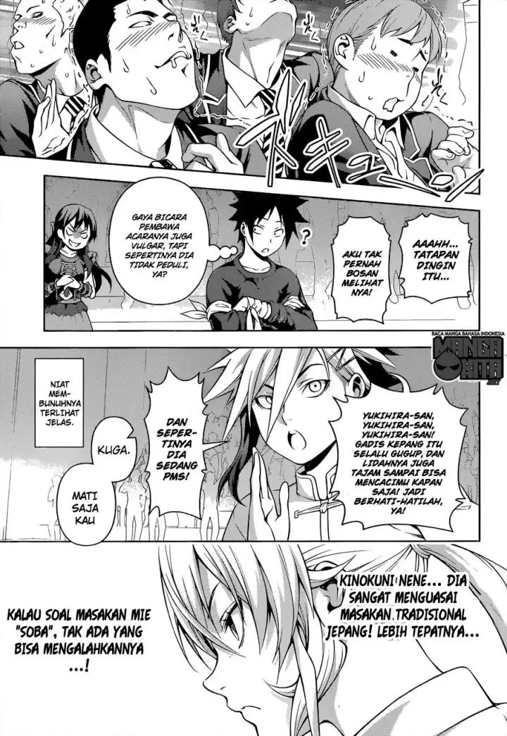 image-komik-shokugeki-no-soma-chapter-207-7/20