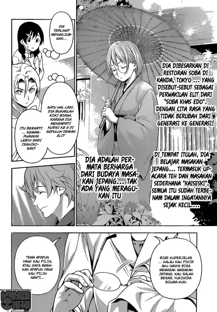 image-komik-shokugeki-no-soma-chapter-207-8/20